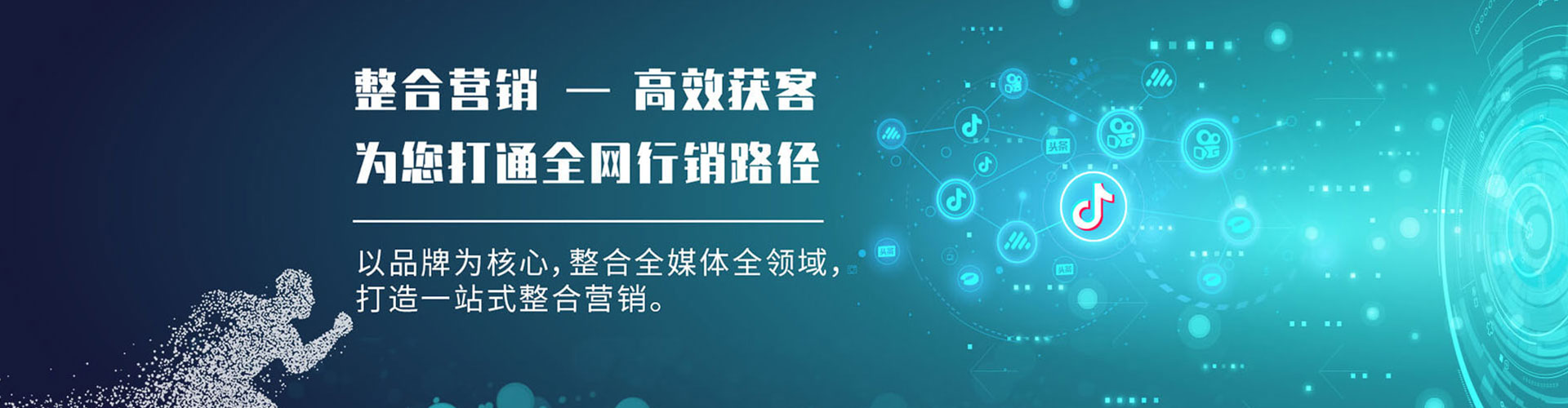吐鲁番sem怎么做