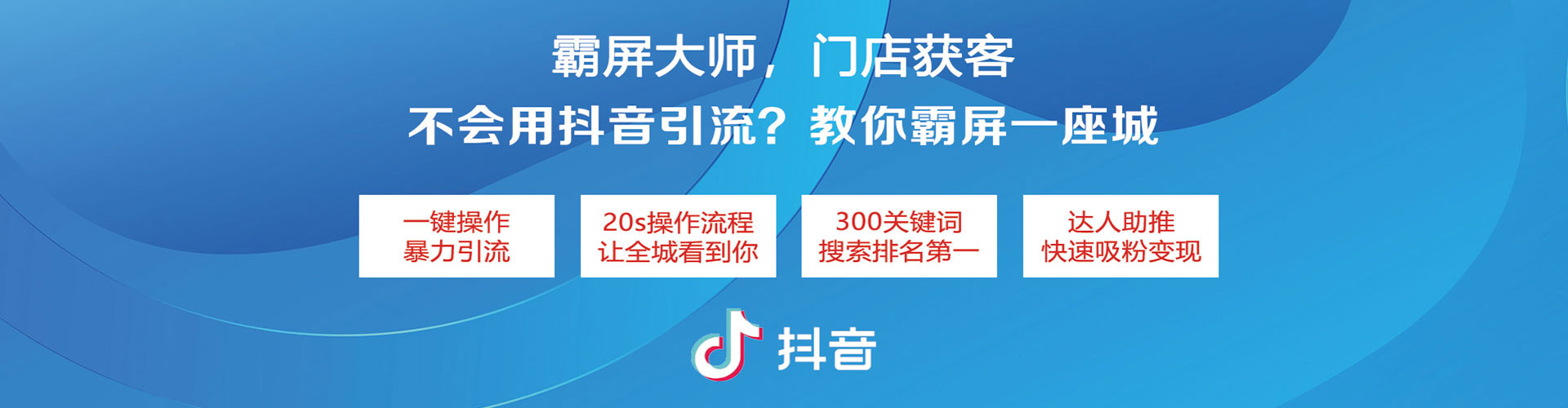 吐鲁番百度sem