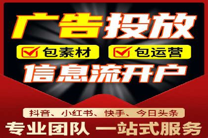 案例解析：如何提高竞价广告转化率