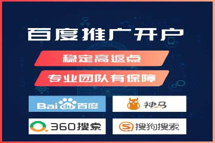 代理开户案例解析：轻松开启投资之旅