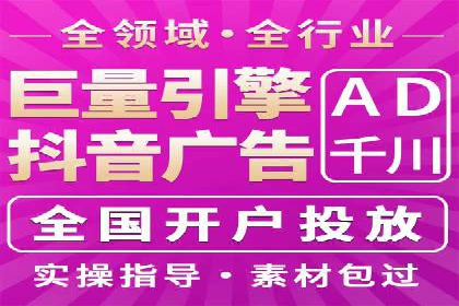 成功SEM主管的领导力与决策力——以实际案例为证